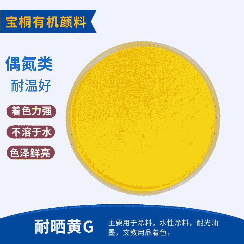 ͕SGaN ͕S z hɳSG ͜ Ϳ ī