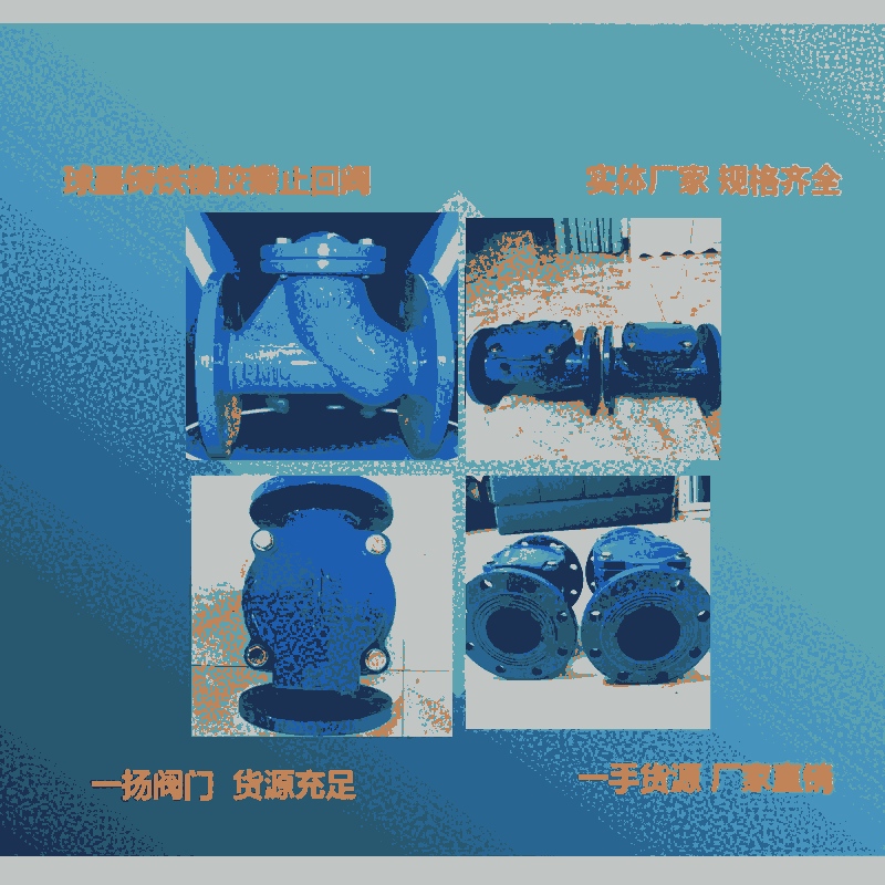 :DN65/80/100/125/150zֹyNԒ