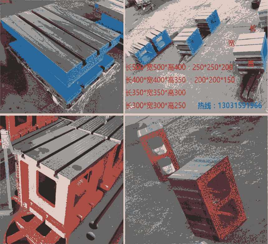 ຣuԇ܇TF|䷽ ͙CӸ߹_