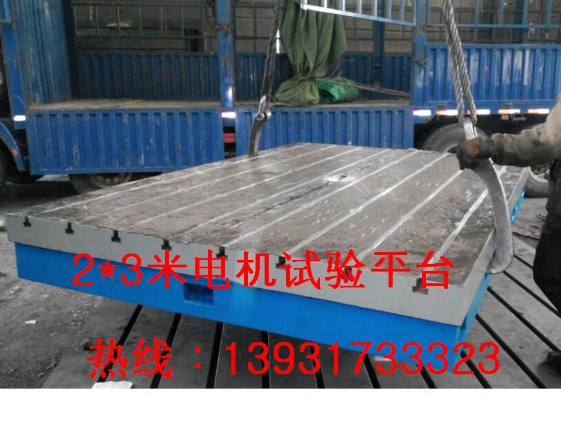 ͨ݅^늙Cԇƽ_ yԇƽ_FذF؛ֱS