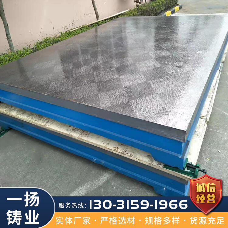 V|Sƽ_ ԄӻC(j)˺ƽ_ƽȘ(bio)(zhn)