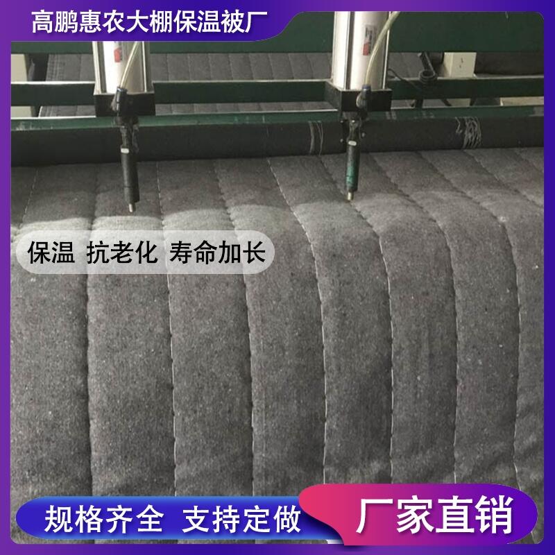 ̩dB(yng)ֳôޱ˾Ԓ_ˮa(chn)B(yng)ֳM(fi)O(sh)Ӌ(j)D