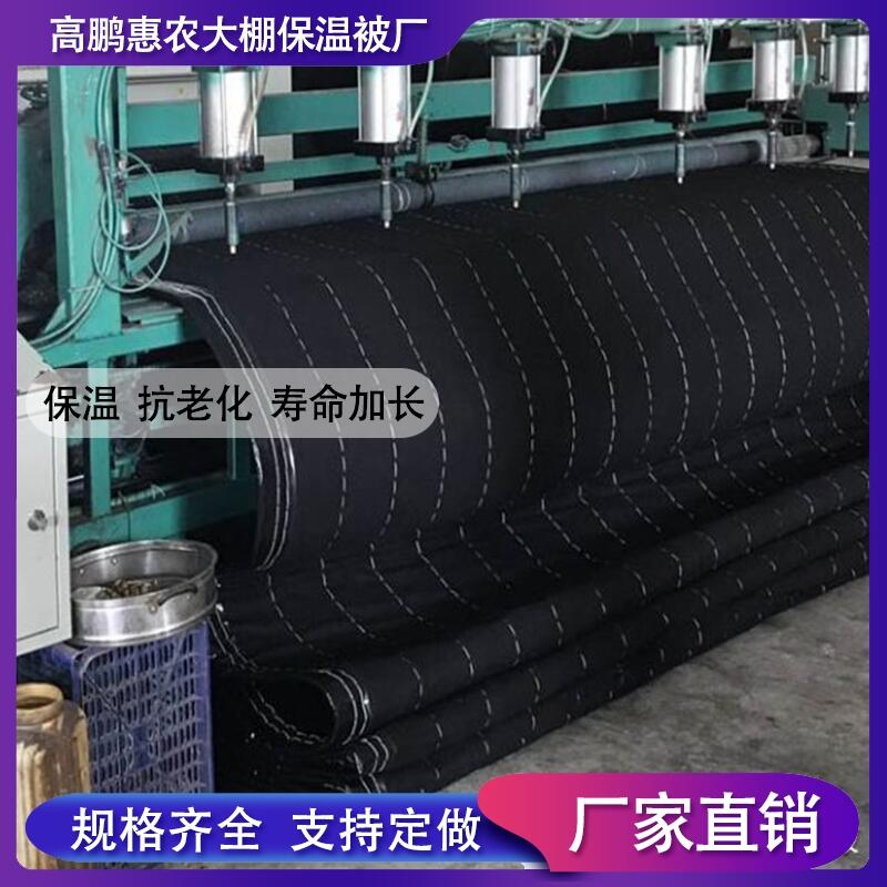 ԥ^Ģôޱr_Bؿ؜Ҵһr