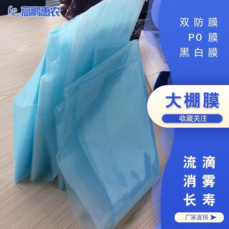 xСꖿhˮa(chn)ĤM(fi)ØƷ