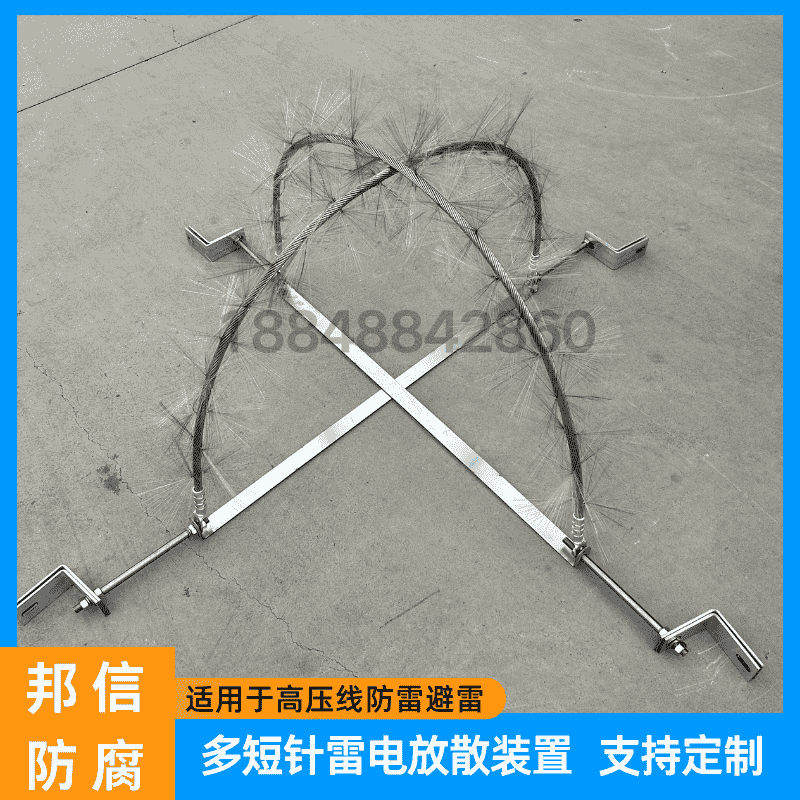 (do)w늷ɢbãֱ׷o(h)W