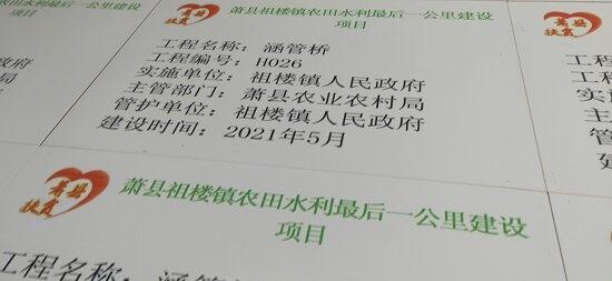 ܵմɘ(bio)R(sh)ƻr(nng)(bio)־S