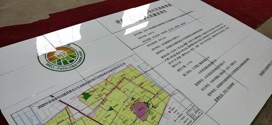 rｨOɴu  򺭴Ŵu־ƶX