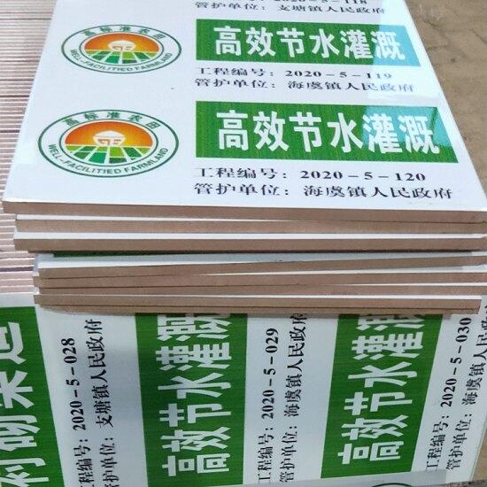 մŹʾƘմɘ(bio)־Ƴߴ