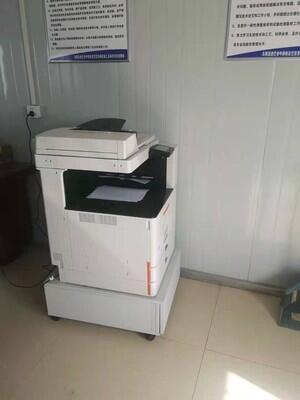 LɳӡC(j)ĹմƬӡC(j)r(ji)