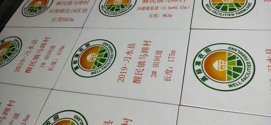 ߘ˜r￾ɹʾrﱣo^ɴuı