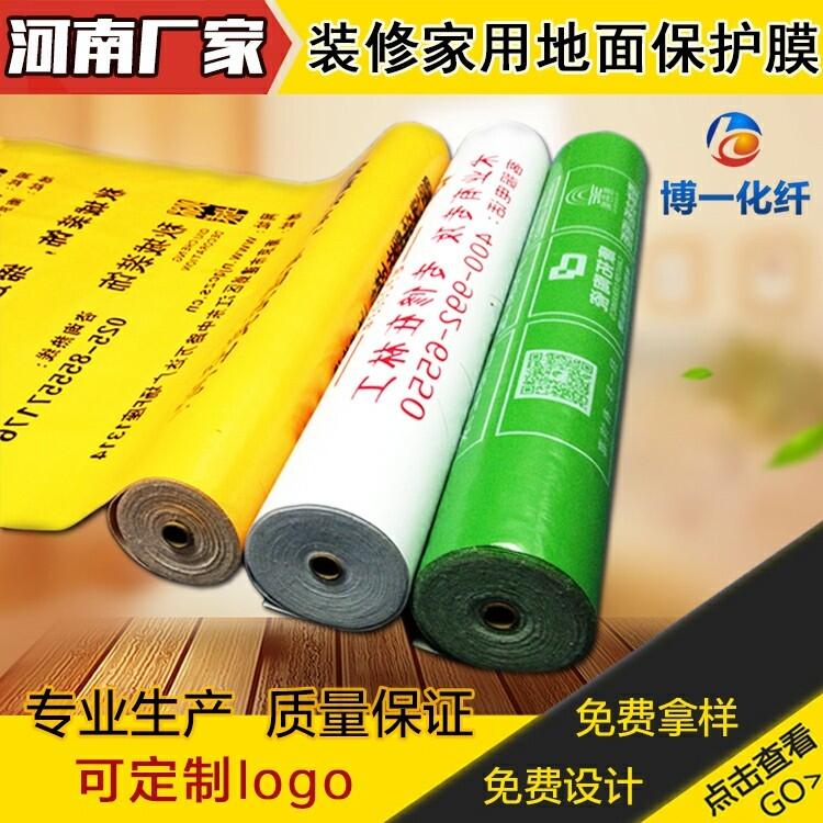 ϏSҶƵ汣oĤذ屣oĤ