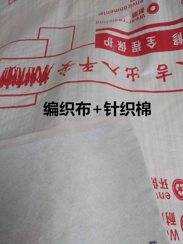 b޵汣oĤ b޵汣oĤl