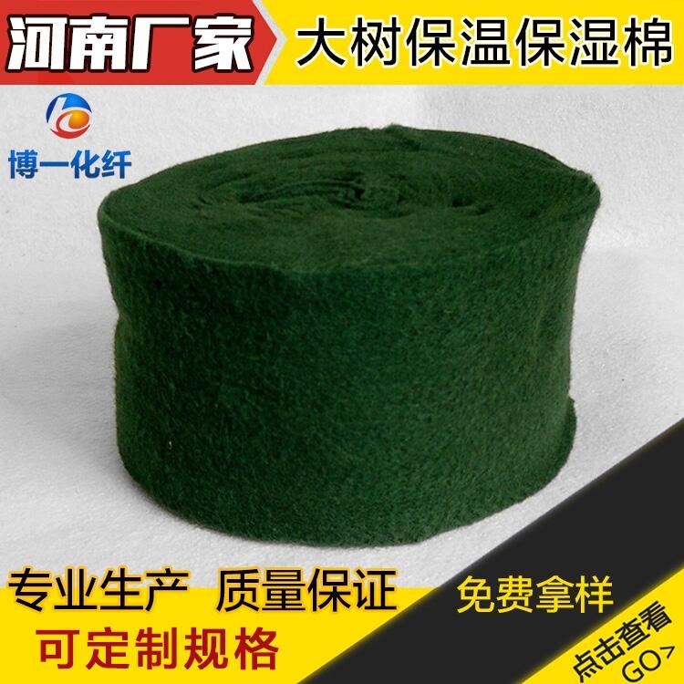 ϏSҘľ؎ 䲼 p䲼 䲼