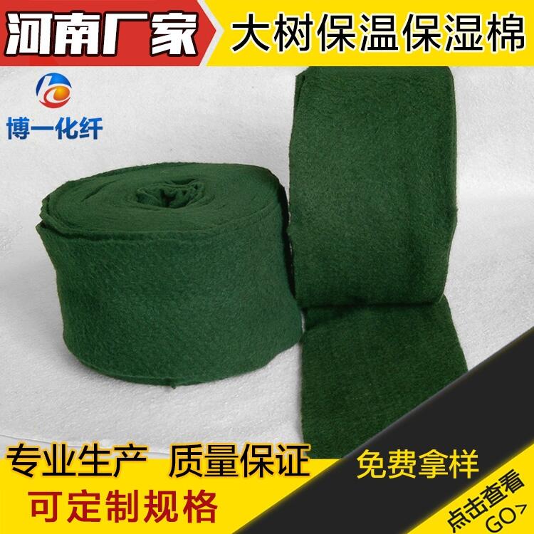 ϏSҴ䱣񎧘ľ؎䲼p䲼