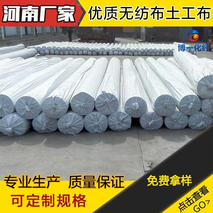 l(f)·B(yng)o(h)̺͸ˮBˮo(h)·Nֲﱣ?z)o