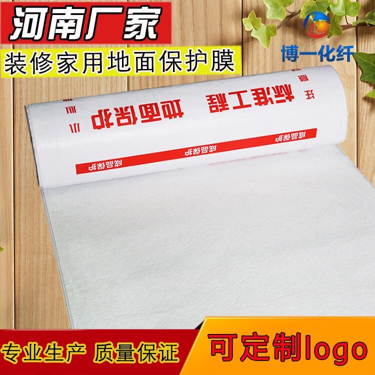 pvc汣oĤa(chn) 汣oĤa(chn) Όӵ汣oĤa(chn)