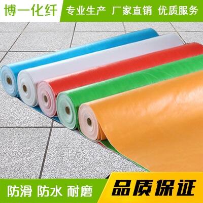 300g汣o(h)Ĥb汣o(h)Ĥr(ji)b޵شu汣o(h)Ĥ˾