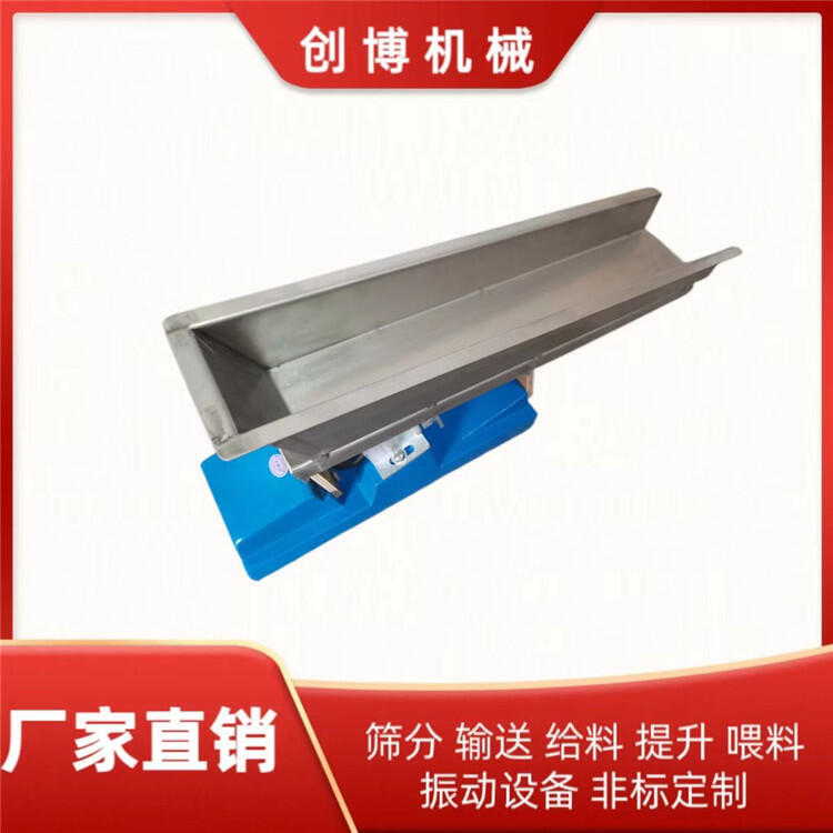 GZV3΢늴ӽoϙC ʳƷИIݔӽoϙC SֱN