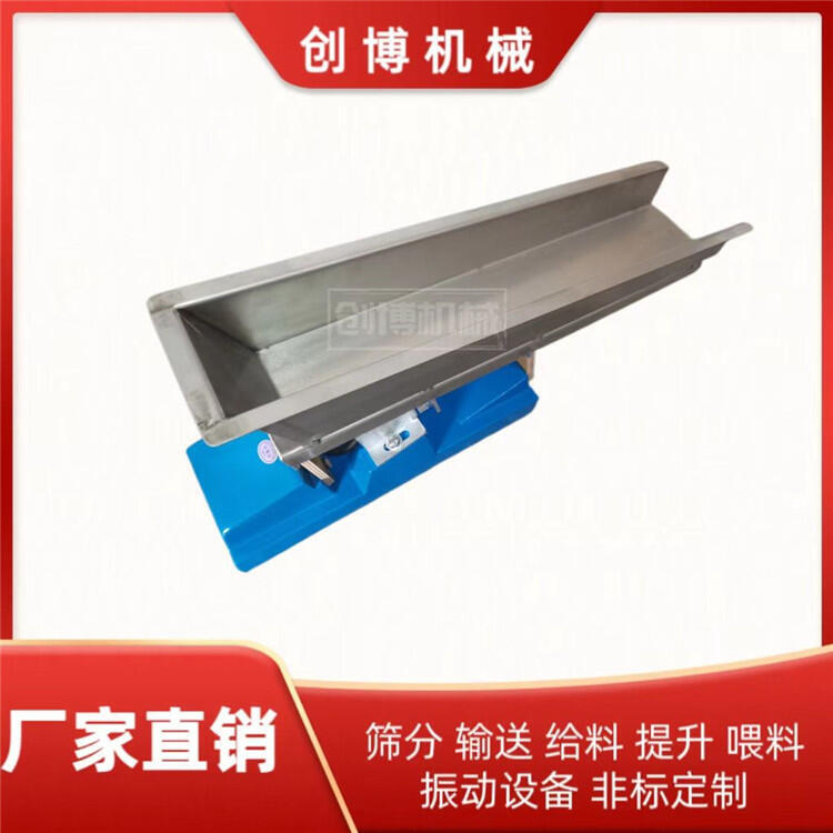 GZV1΢늴ӽoϙC ĩwݔ늴ŽoϙC SֱN