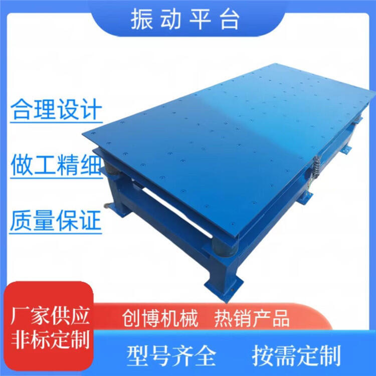 (chung)1.5׌2L_ {Һƽ_ ƽ_O(sh)