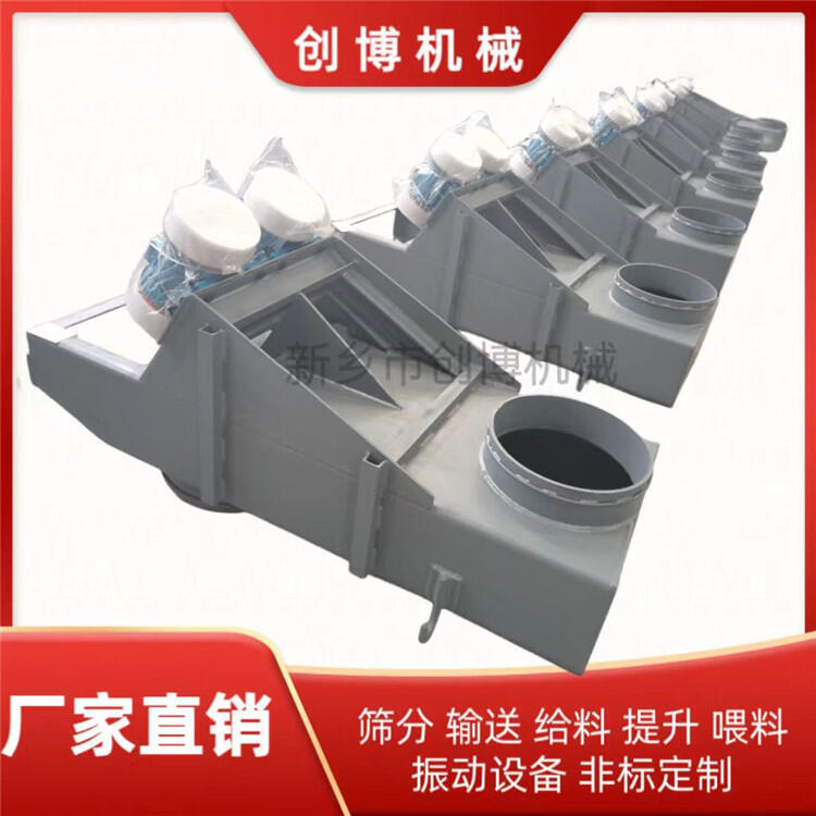 GZG80-6늙CӽoϙC ιܷ늏SӲ