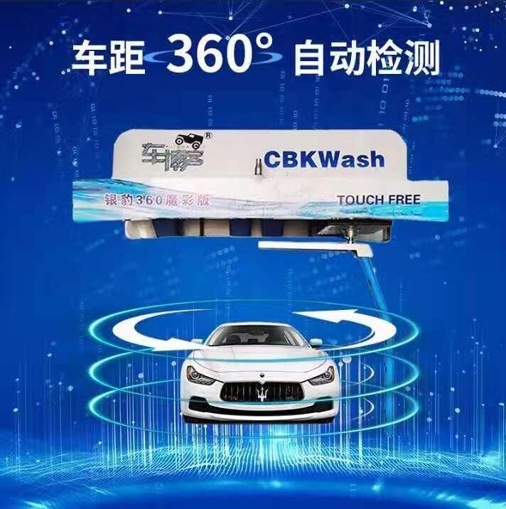 Ԅӟo|oˢϴ܇C(j)Xϴ܇C(j)վϴ܇