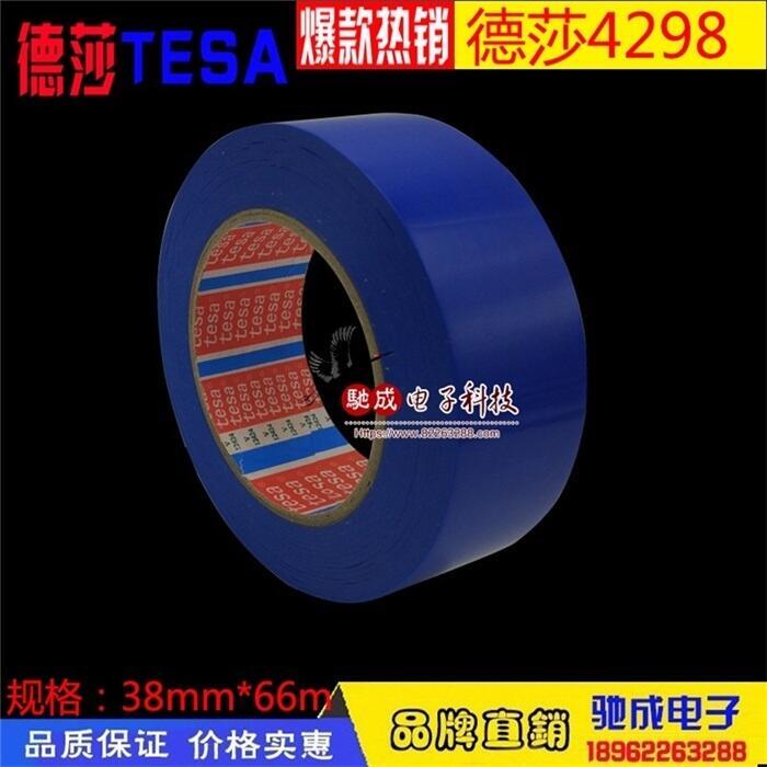 ɯTESA4169 S Rz