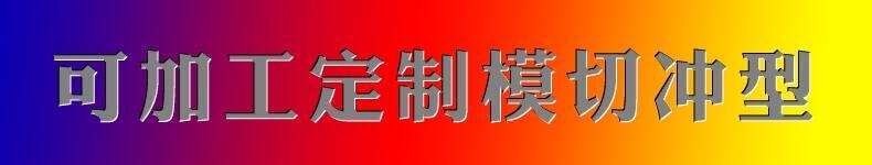  3M55230H 3MSJ5916 ɯ̶z