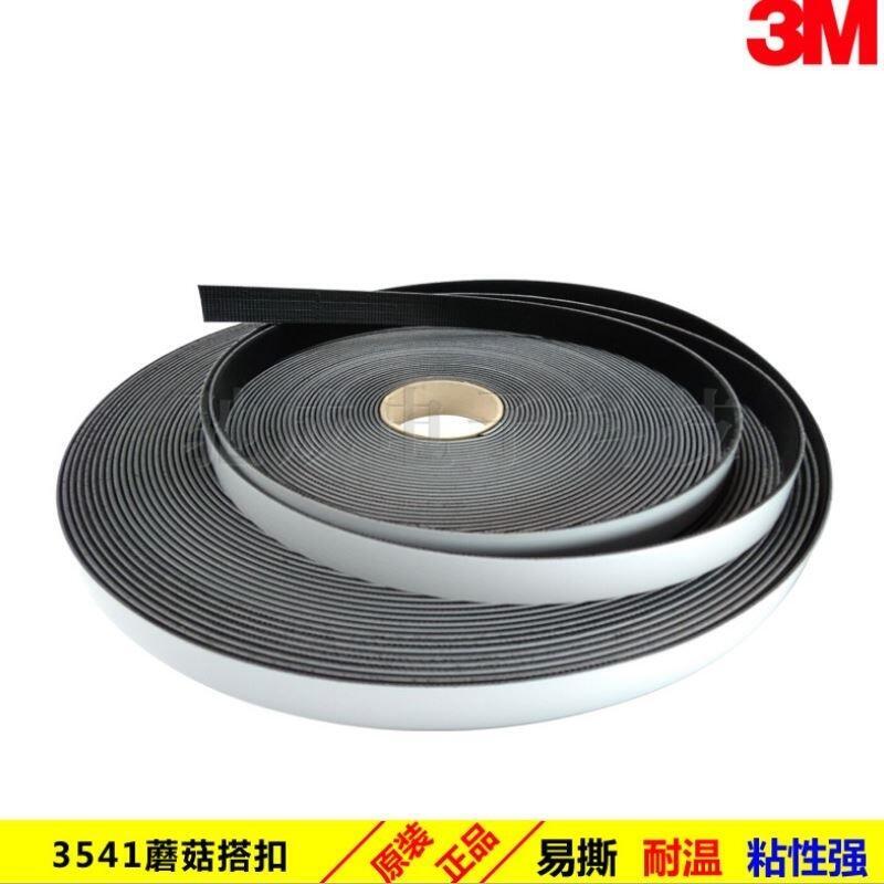 (yng) ɯTESA4298 3M9832 ̶~Fz