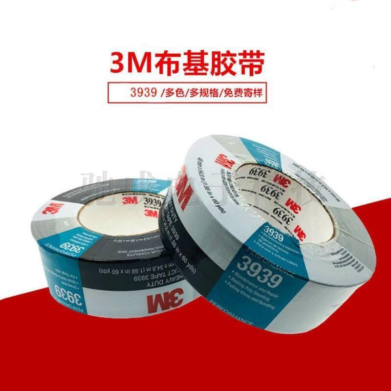  ɯTESA4950 ɯ4124 3MFz