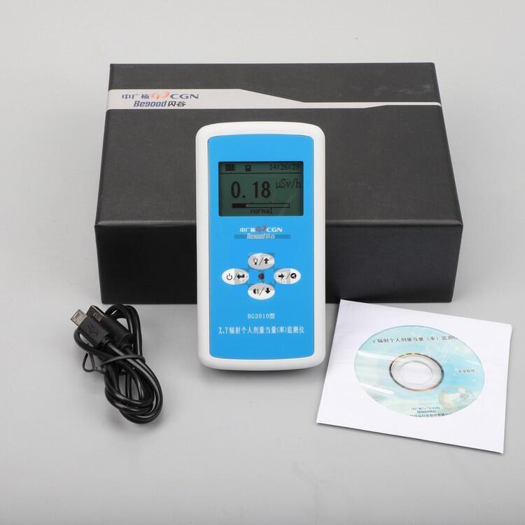 BG2010 ݗ䂀˄󾯃x  Xݗ䂀˄󾯃x