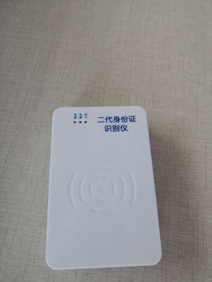 CR(sh)ex O(sh)e?zhn)C