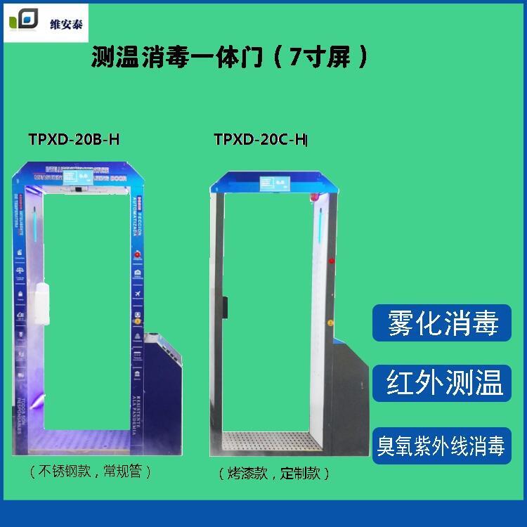 Tͨʽty(c)O(sh)wC(j)