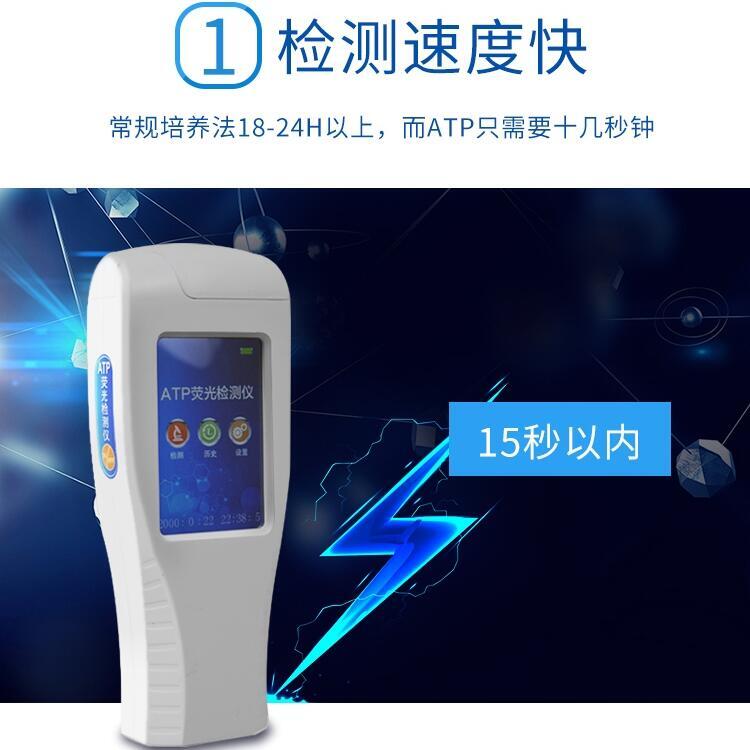 ֳʽ΢ɹzyx ATPɹzyx15Y