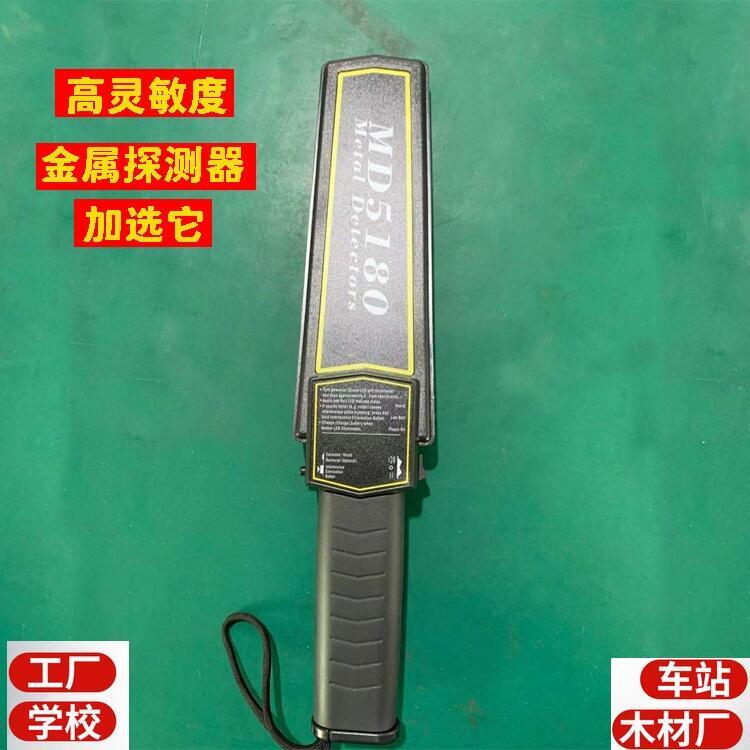 MD5180`ľă̽ ֳֽ̽yȫ̽y