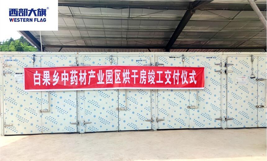 Ĵˎĺ淿S-ӵȻLɷ-ɾ