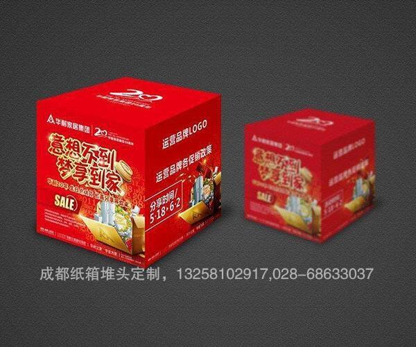 ɶVչʾ䶨ƣҾߵ꼈^ӡˢ