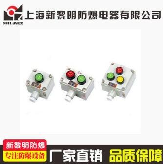  o_P(gun) o 2o1  LA53-3ưo