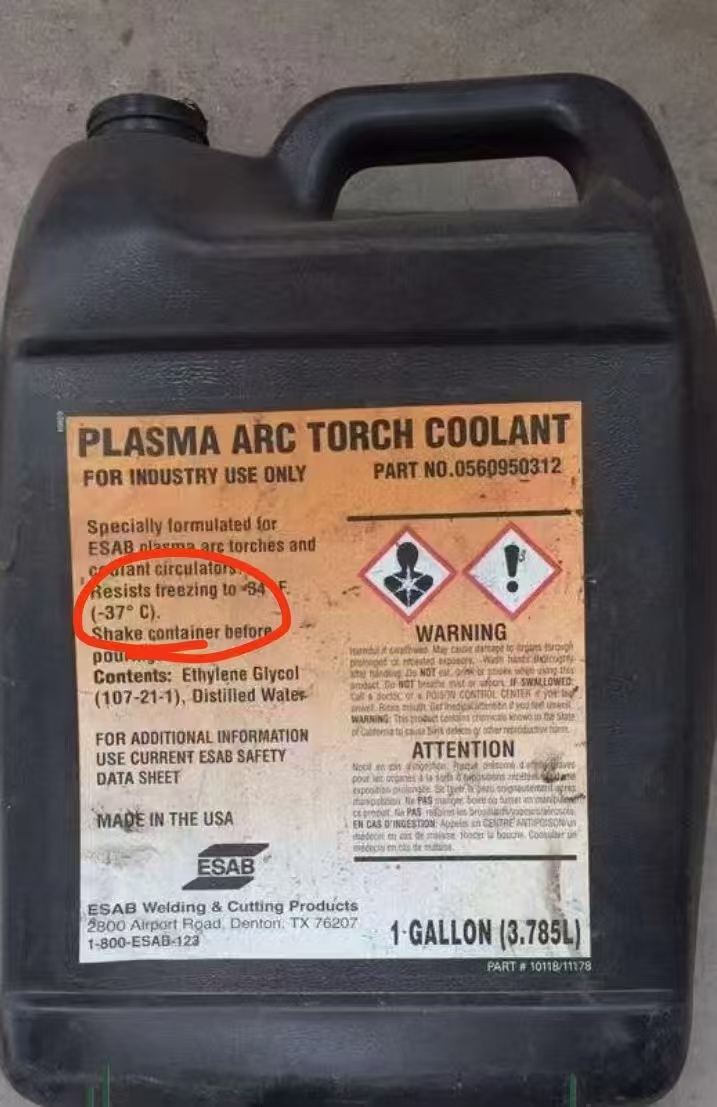 等離子切割防凍液冷卻液 等離子切割防凍液冷卻液