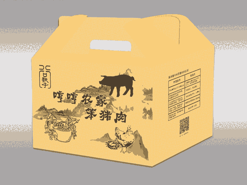 Sa(chn)㼈伈Ӷӡˢlogo