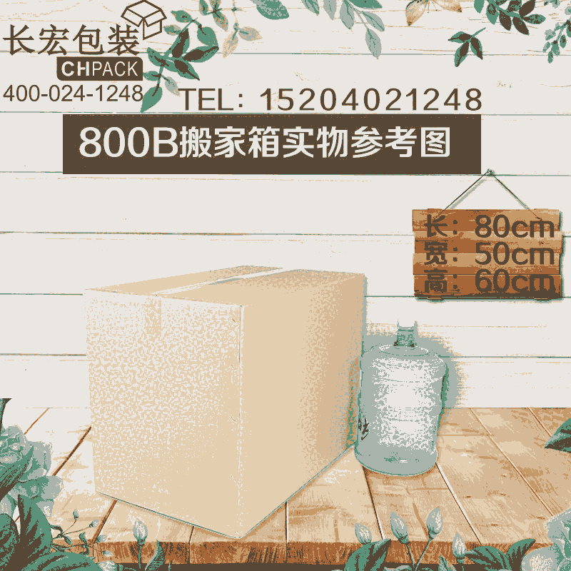 ꖰbꖼꖰbꖶYƷꖾƷꖰbSP\