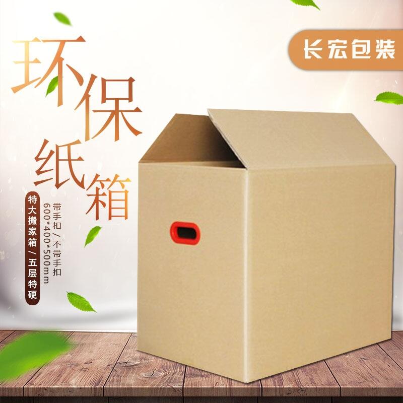 fwC(j)КĤӼ䂀(g)ԻO(sh)Ӌ(j)]