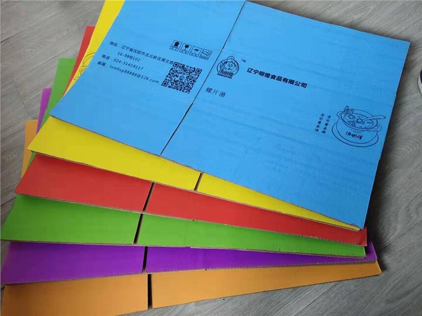 ꖏSa(chn)fF(xin)؛ӼӲ