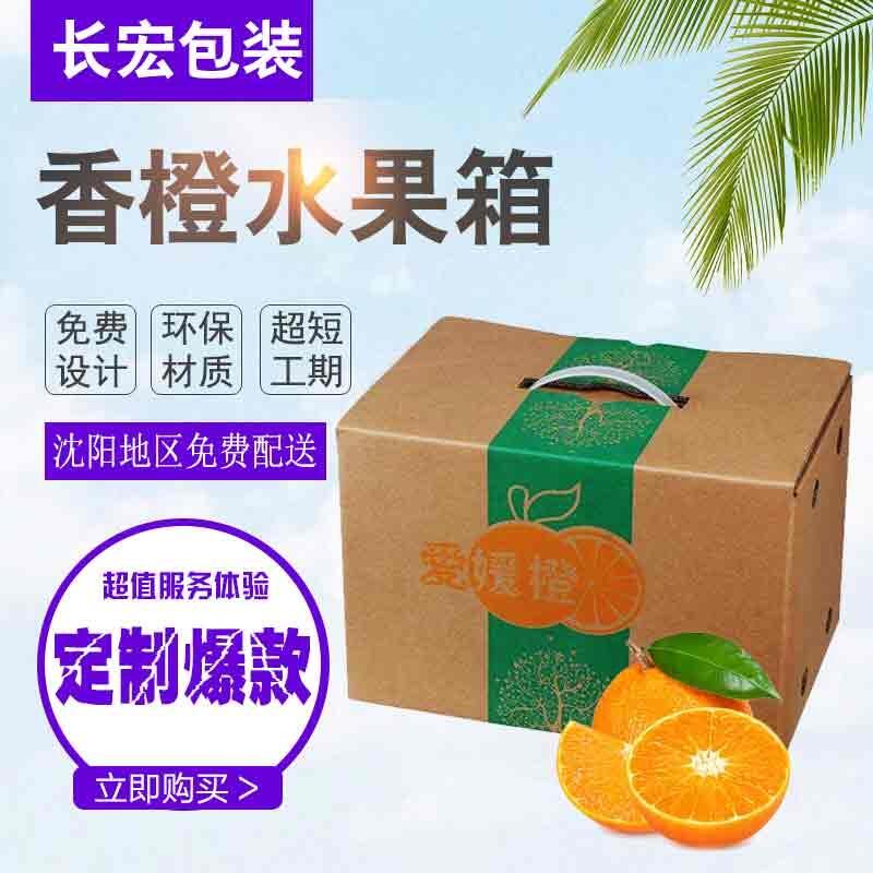 (yng)fwC(j)Ӱ伈M(fi)؛T