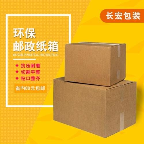 (yng)Sa(chn)fwC(j)؛ʡ