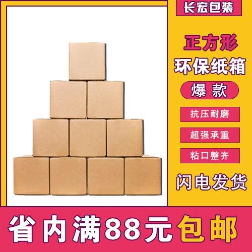 혼Sa(chn)a(chn)ƷbSֱ]؛