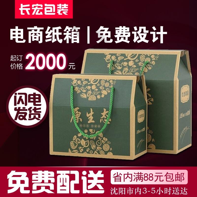 ꖰbSҳۿfwCмӡˢlogo