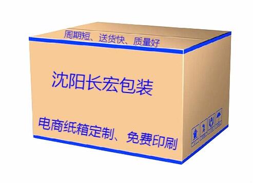 Lba(chn)a(chn)ƷbfмMOӋ