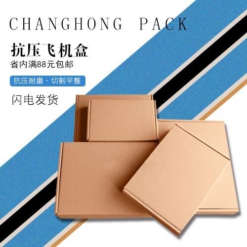 ꖼ䶨㼈ţƤ䶨L꼈