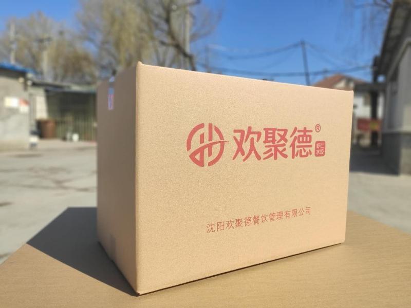 Lba(chn)fl(f)؛гߴRȫ